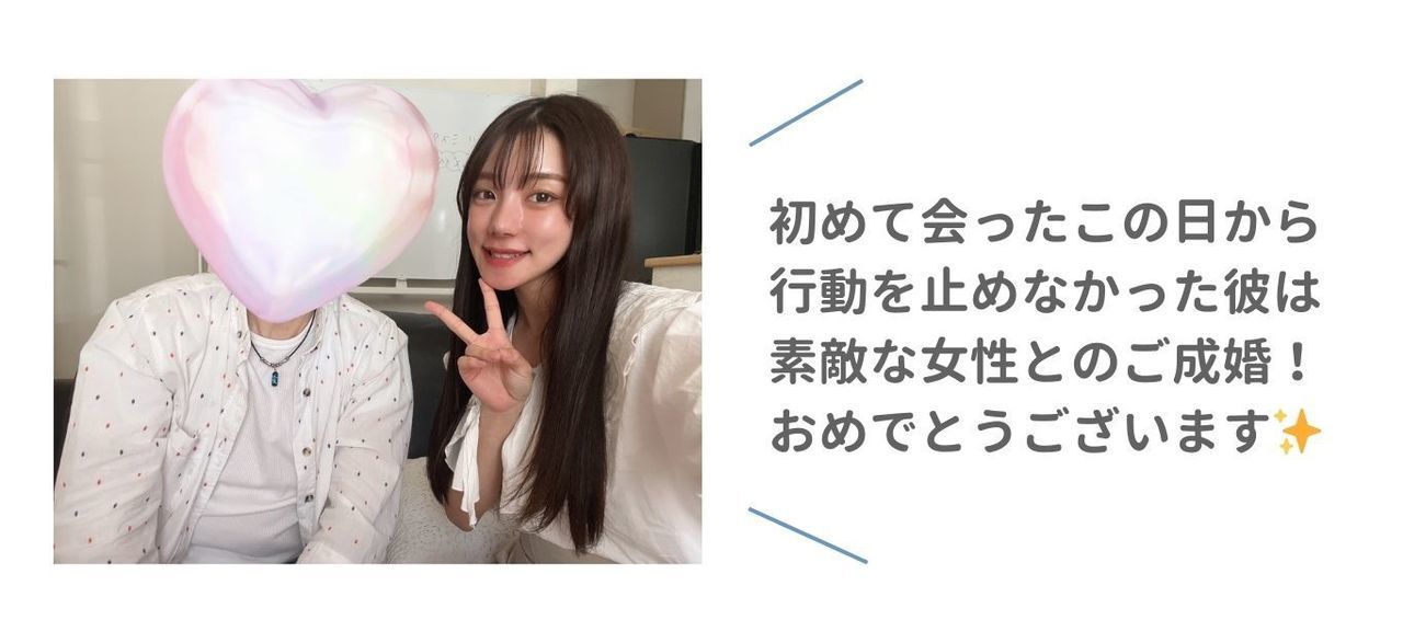 52歳男性カウンセラーエピソード